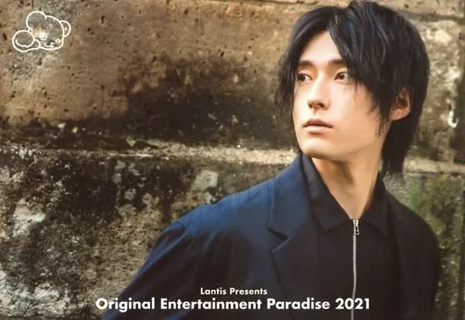 駿河屋 -<中古>増田俊樹/横型/「Original Entertainment