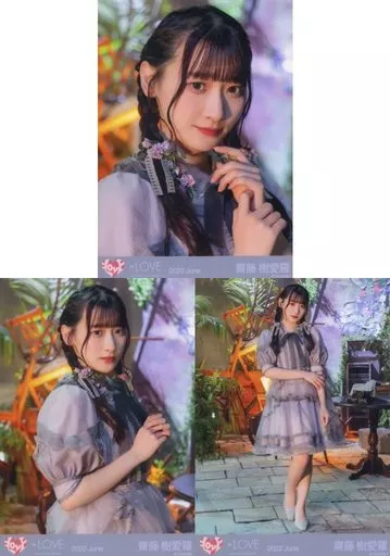 齋藤樹愛羅 コンプセット イコラブ イコールラブ 最終値下げ あくく@📸 on X: 