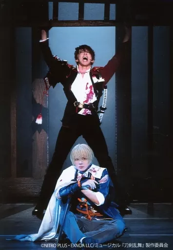 松島勇之介(大包平)・加藤大悟(山姥切国広)/ライブフォト・全身・キャラクターショット/「ミュージカル『刀剣乱舞』 ～江水散花雪～」ローソンプリント限定ブロマイド