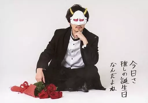 駿河屋 -<中古>M.S.S Project/あろまほっと/横型・印刷メッセージ入り