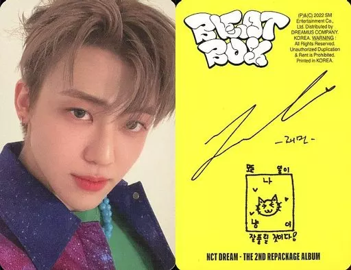 nct ジェミン サイン NCT ジェミン サイン入りカード 2枚セット - メルカリ