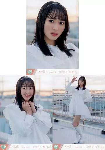 川中子奈月心 君はスパークル 直筆サイン入り生写真 ノイミー 川中子奈月心 君はスパークル 直筆サイン入り生写真 ノイミー 【公式通販】