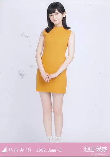 駿河屋 -<中古>池田瑛紗/全身・ノースリーブニット/「乃木坂46