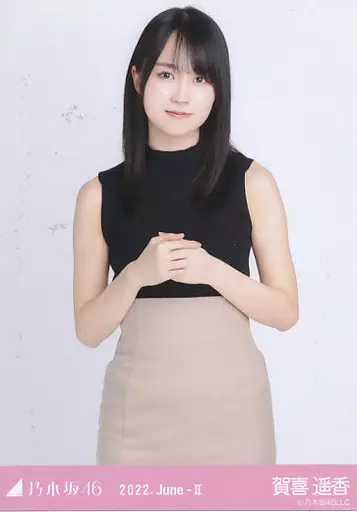 駿河屋 -<中古>賀喜遥香/上半身・ノースリーブニット/「乃木坂46