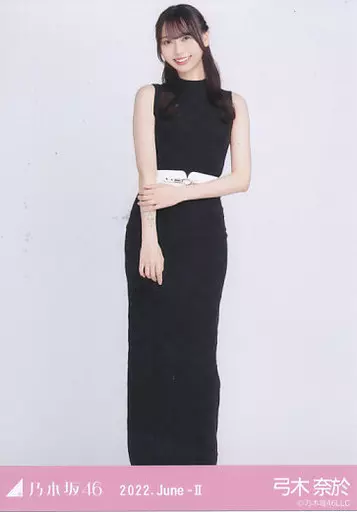 駿河屋 -<中古>弓木奈於/全身・ノースリーブニット/「乃木坂46 2022