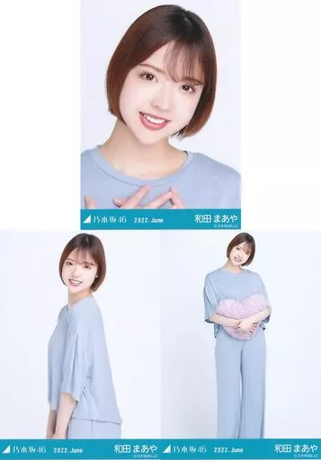 乃木坂46 生写真 和田まあや バラ売り 駿河屋 -<中古>◇和田まあや/「乃木坂46 2022.June」WebShop 限定