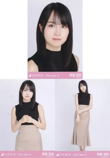 乃木坂46 賀喜遥香 2026.June-II 生写真 乃木坂46 賀喜遥香 2026.June-II 生写真 駿河屋 -<中古>◇賀喜遥香