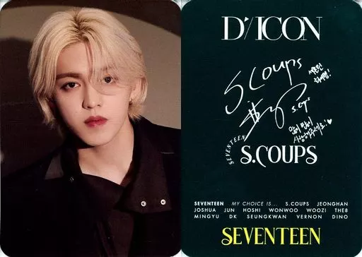 SEVENTEEN dicon エスクプス 新品未開封 駿河屋 -<中古>SEVENTEEN/S.COUPS(エスクプス)/「Dicon vol.12