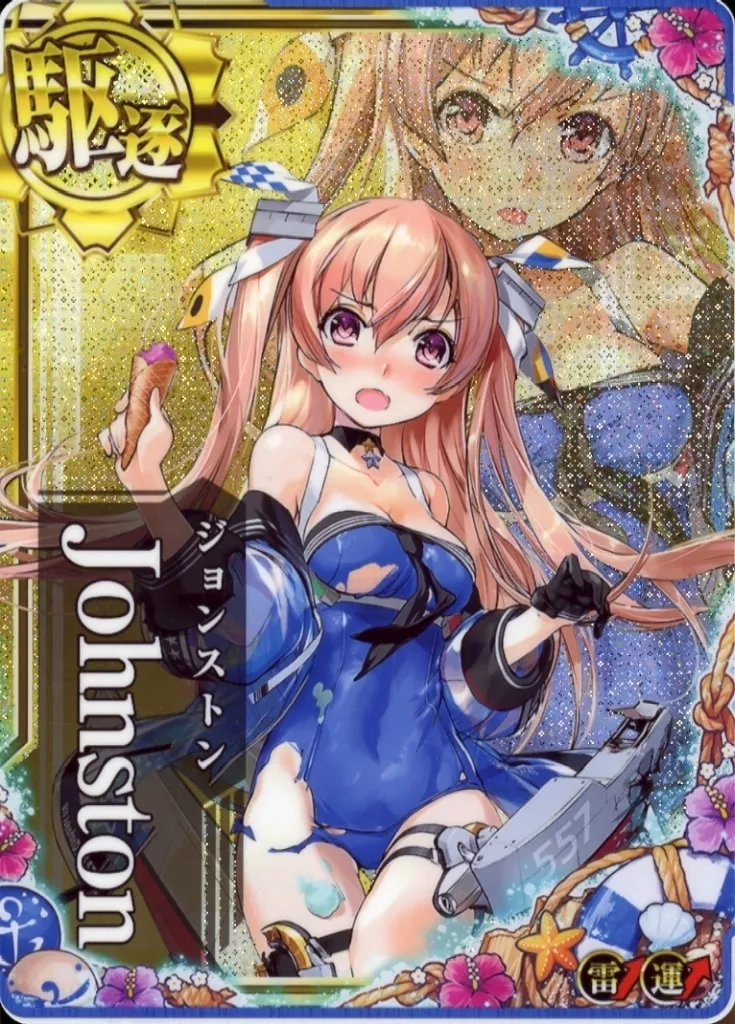 Johnston(水着mode)(中破)(雷装↑)(運↑)【SUMMER2022フレーム】