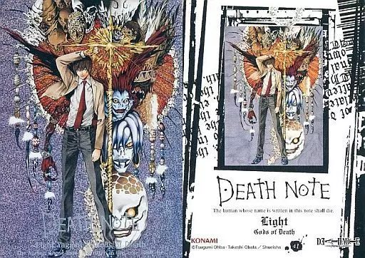 駿河屋 - 【買取】41[スペシャルレア]：(キラ)夜神月＆死神達（アニメ