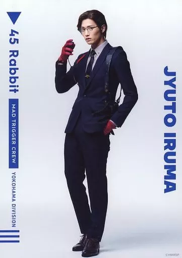 駿河屋 -<中古>水江建太(入間銃兎)/全身・キャラクターショット