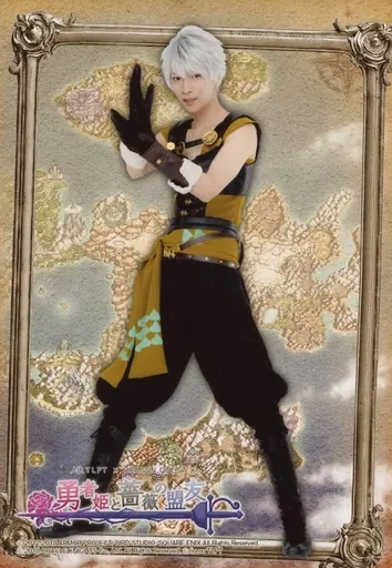 小林涼(セシル)/舞台「人狼TLPT X ドラゴンクエストX 勇者姫と薔薇の盟友」ブロマイド