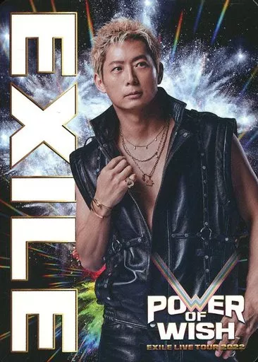 駿河屋 -<中古>EXILE/黒木啓司/上半身/「EXILE LIVE TOUR 2022