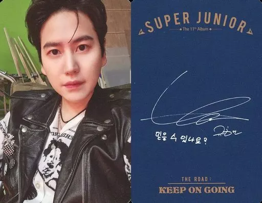 駿河屋 -<中古>SUPER JUNIOR/キュヒョン(KYUHYUN)/裏面青・印刷サイン