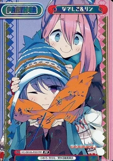 YC/001B-P007PP[PP]：なでしこ＆リン(花守ゆみり＆東山奈央虹箔押しサイン入り)