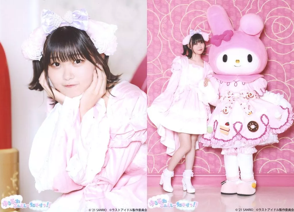 ◇シュークリームロケッツ/小澤愛実/「ラストアイドルのゆるふわふぁんしーたいけつ in サンリオピューロランド」ランダム生写真 2種コンプリートセット