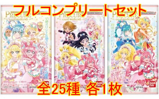 ◇プリキュア カードウエハース6[2616364] フルコンプリートセット