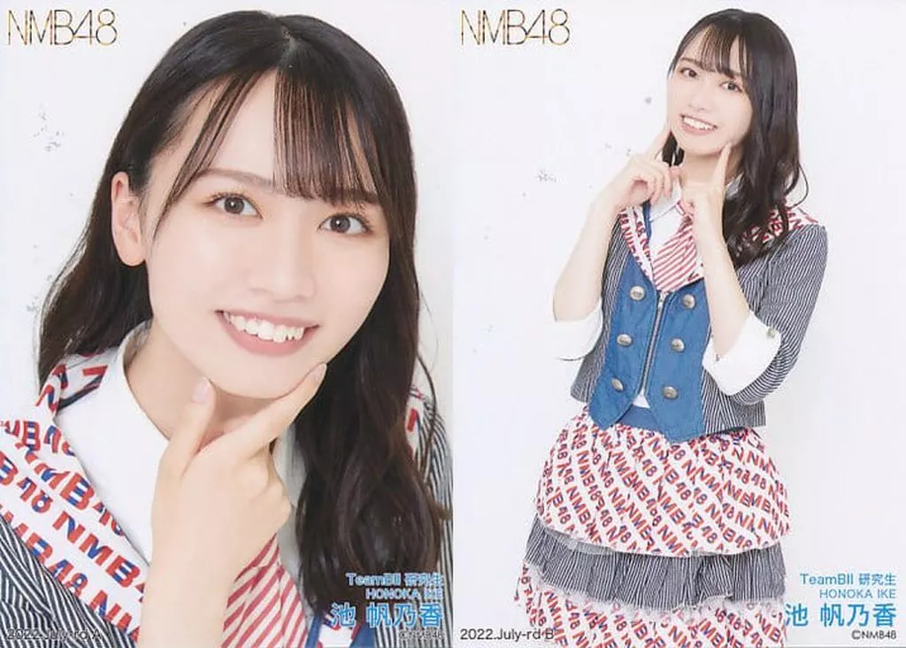 NMB48池帆乃香　2022 july ランダム　生写真　直筆　値下げ交渉相談可 NMB48池帆乃香 2022 july ランダム 生写真 直筆 値下げ交渉相談可