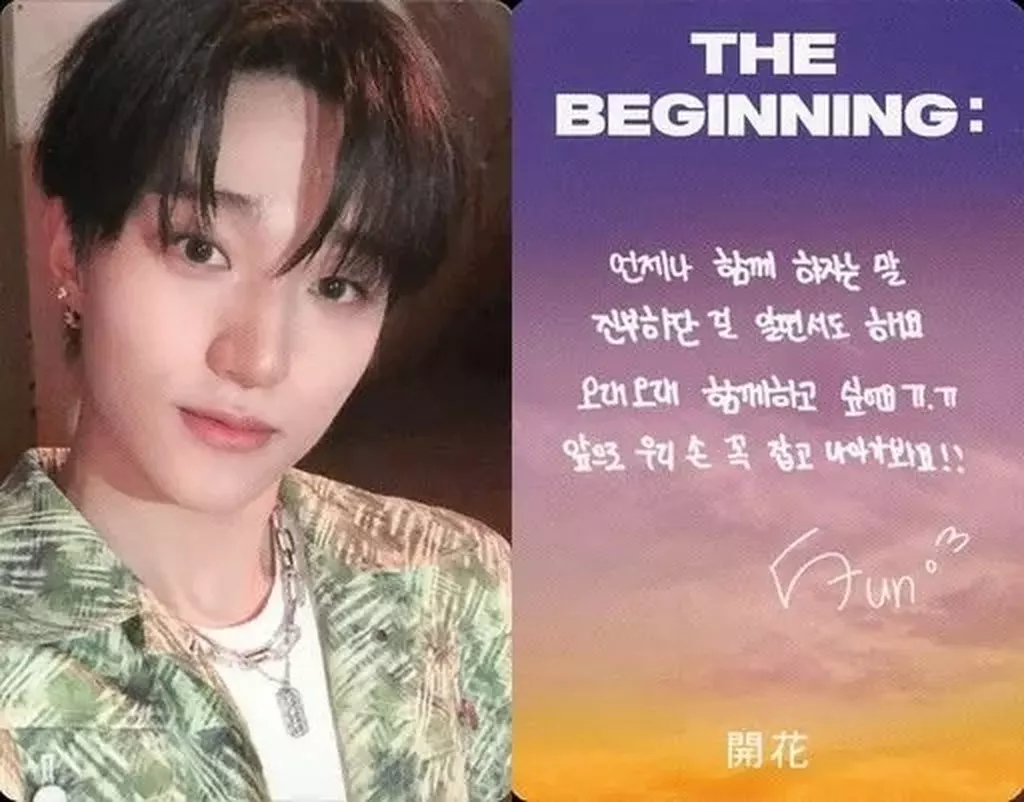atbo アトボ オ ジュンソク beginning トレカ 特典 EVENT [ATBO] - The Beginning Album Official PHOTOCARD Postcard
