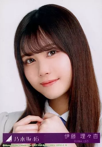 乃木坂46 生写真 冨里奈央 それまでの猶予 コンプ 乃木坂46
