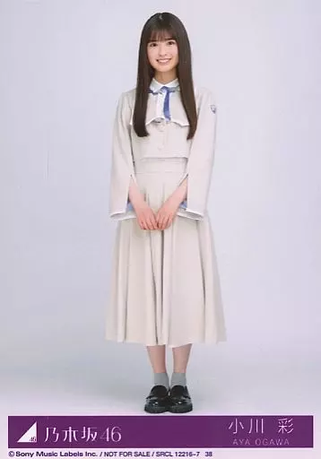 乃木コレ　小川彩　SR 乃木コレ 小川彩 R - メルカリ