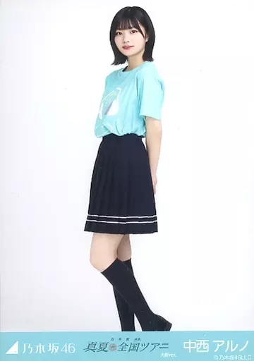 駿河屋 -<中古>中西アルノ/全身/乃木坂46 真夏の全国ツアー2022 大阪