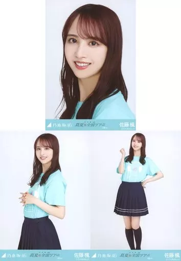 佐藤楓 生写真フルコンプ 乃木坂46 生写真 71RxduUv7hL._UF350,350_QL50_.jpg
