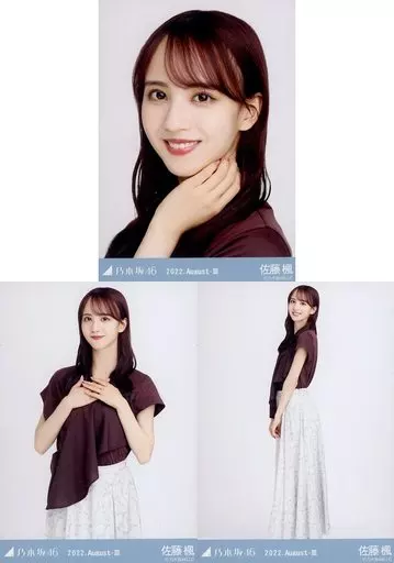 駿河屋 -<中古>◇佐藤楓/「乃木坂46 2022.August-III」会場限定
