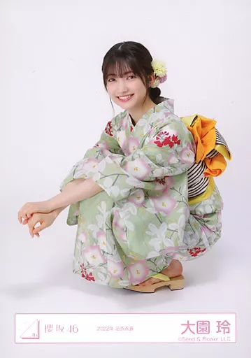 駿河屋 -<中古>大園玲/座り/櫻坂46ランダム生写真 ＜2022年浴衣衣装