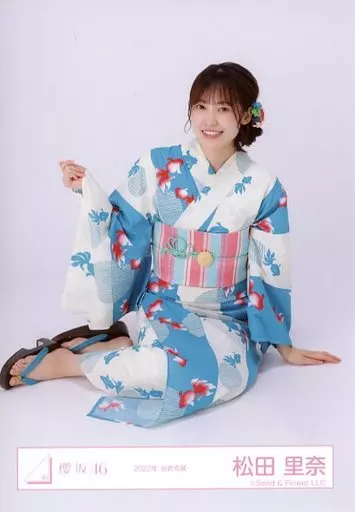 浴衣衣装 松田里奈 櫻坂46 サイン入り生写真 メルカリ - 生写真 【松田里奈】 櫻坂46 アイドル