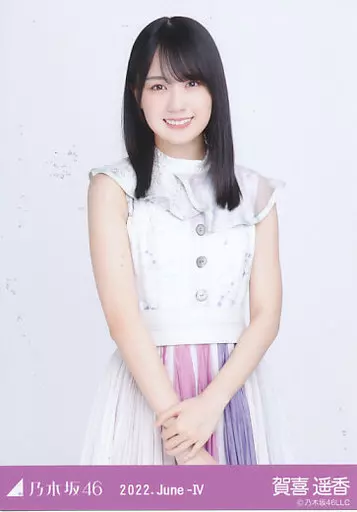 駿河屋 -<中古>賀喜遥香/上半身・10thBDライブ衣装/ノーマル/「乃木坂