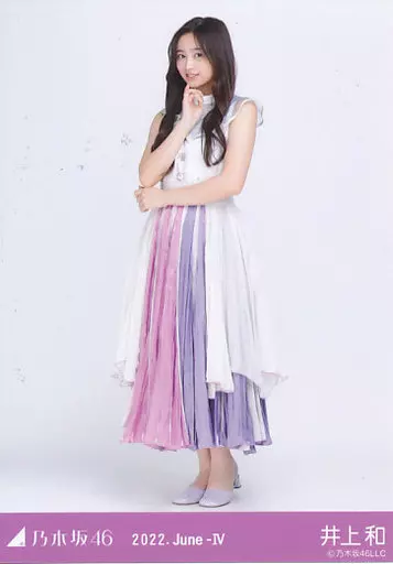 t*t様 乃木コレ　井上和　10thBDライブ衣装　フルコンプ　SR R 生写真 駿河屋 -<中古>井上和/全身・10thBDライブ衣装/ノーマル/「乃木坂46