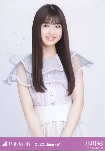 乃木坂46　10thBDライブ衣装　SR　小川彩 タレントグッズ 乃木坂46 10thBDライブ衣装 SR 小川彩
