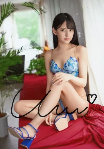 駿河屋 -【アダルト】<中古>☆八掛うみ/直筆サイン入り/DVD「八掛うみ