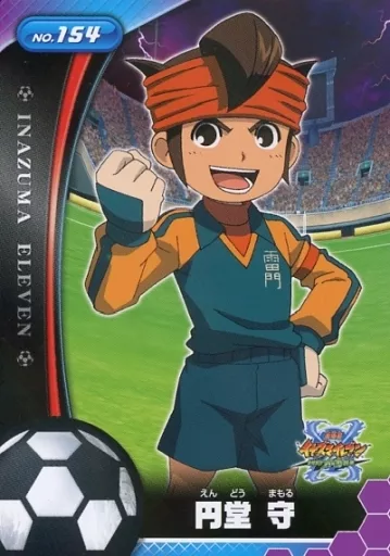 円堂守 mqdefault.jpg