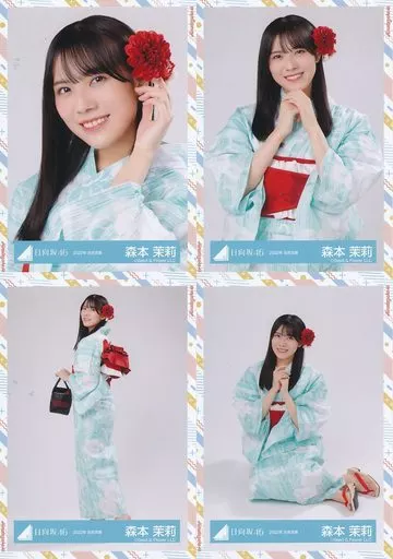 駿河屋 -<中古>◇森本茉莉/日向坂46ランダム生写真【2022年 浴衣