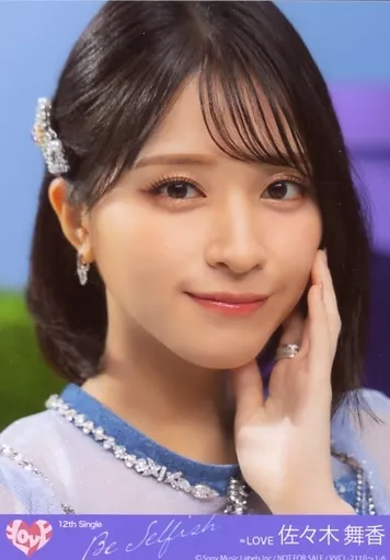 イコラブ　佐々木舞香　生写真　Be selfish イルミネーション　♡ イコラブ 佐々木舞香 生写真 Be selfish イルミネーション ♡ - メルカリ
