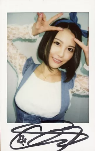 セクシー女優　チェキ　まとめ売り　50枚　サイン入り 撮影現場チェキ 七沢みあ 直筆サイン入りチェキ セクシー女優 AV女優
