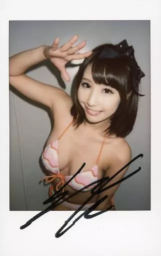 あやみ旬果さん直筆サイン入チェキ① 駿河屋 -【アダルト】<中古>☆あやみ旬果/直筆サイン入り/生チェキ