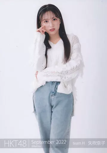 駿河屋 -<中古>矢吹奈子/膝上/2022年9月度 net shop限定 個別生写真