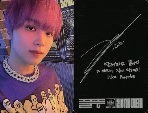 NCT 127 The 4th Album『2 Baddies』《先着特典シリアルカード +