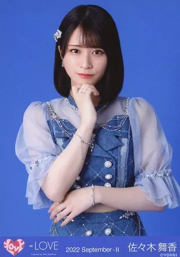 イコラブ　佐々木舞香　生写真　Be selfish イルミネーション　♡ イコラブ 佐々木舞香Be Selfish 封入生写真 - メルカリ