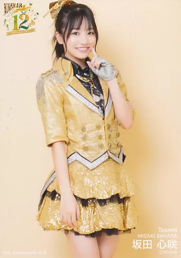 ゆ*し様 NMB48 坂田心咲　直筆サイン入り生写真 20230224_171601_p_o_47074905.jpg
