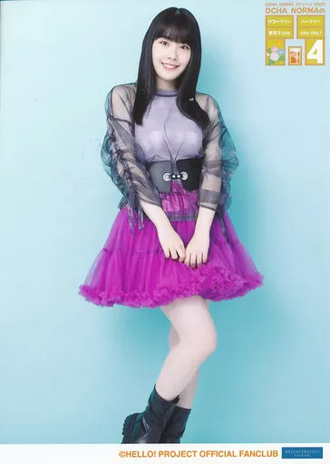 駿河屋 -<中古>OCHA NORMA/西﨑美空/全身・2Lサイズ/「OCHA NORMA FC