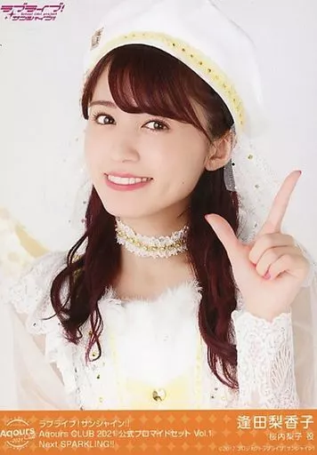 駿河屋 - 【買取】Aqours/逢田梨香子/Next SPARKLING!!/ラブライブ