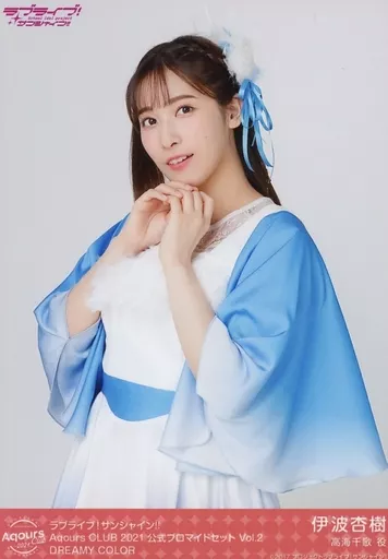 黒猫② 伊波杏樹 ブロマイド Amazon.co.jp: 伊波杏樹 ブロマイド 写真 セット 女性声優 ラブライブ