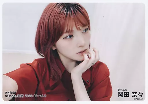 Amazon.co.jp: 岡田奈々 : 【Amazon.co.jp限定】青春のアルバム