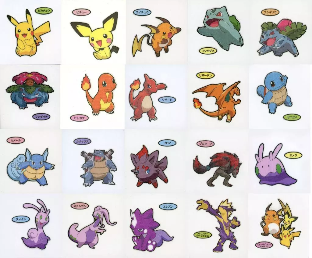 ◇ポケモンパンシール 第194弾 デコキャラシール フルコンプリートセット