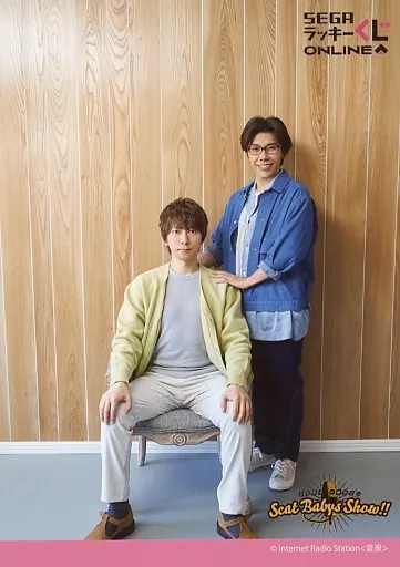 駿河屋 -<中古>羽多野渉・佐藤拓也/「セガ ラッキーくじオンライン 羽 