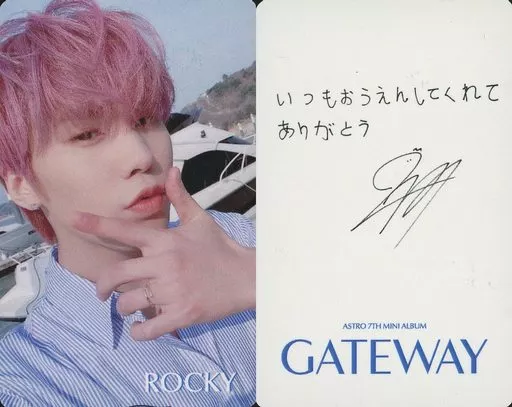 ROCKY (ラキ)｜ファーストミニアルバム『ROCKYST』でソロデビュー